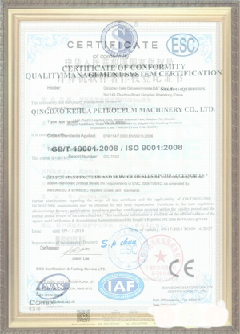玉泉游览路线规划示例